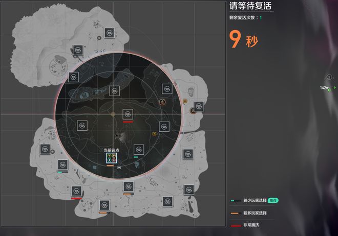 脸差点丢完：我被腾讯游戏做局了(图7)