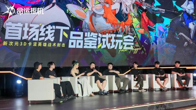 脸差点丢完：我被腾讯游戏做局了(图12)