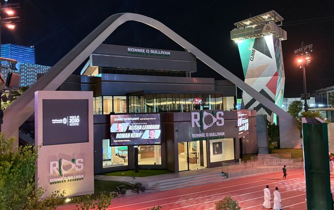 电竞如何为利雅得商业综合体Boulevard City注入新的灵魂？(图4)