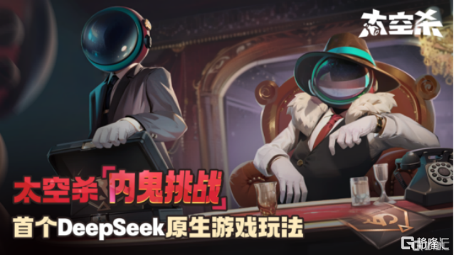 三个月飙涨超100%巨人网络市值跃升背后的爆款逻辑(图5)