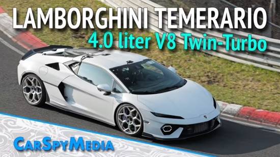 IM电竞：兰博基尼Temerario超跑