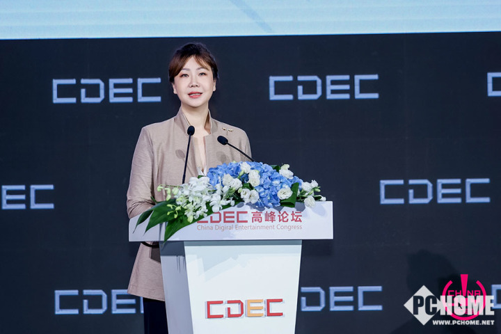 2025CDEC高峰论坛圆满召开探索发展新路径(图8)