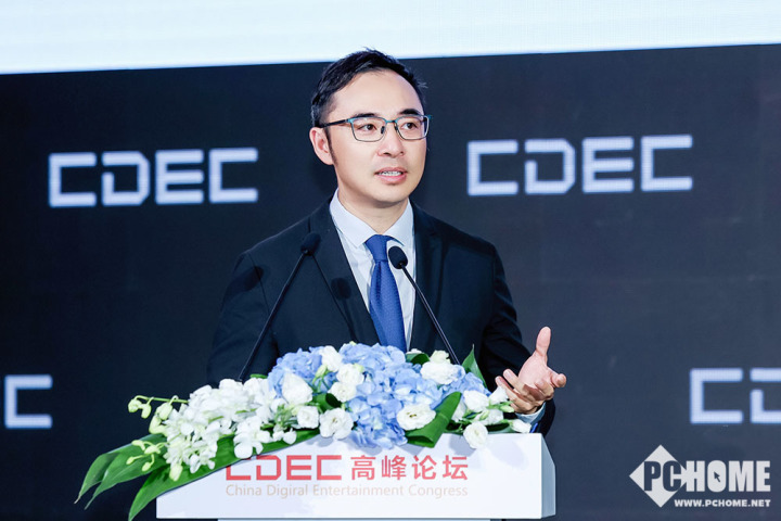 2025CDEC高峰论坛圆满召开探索发展新路径(图9)