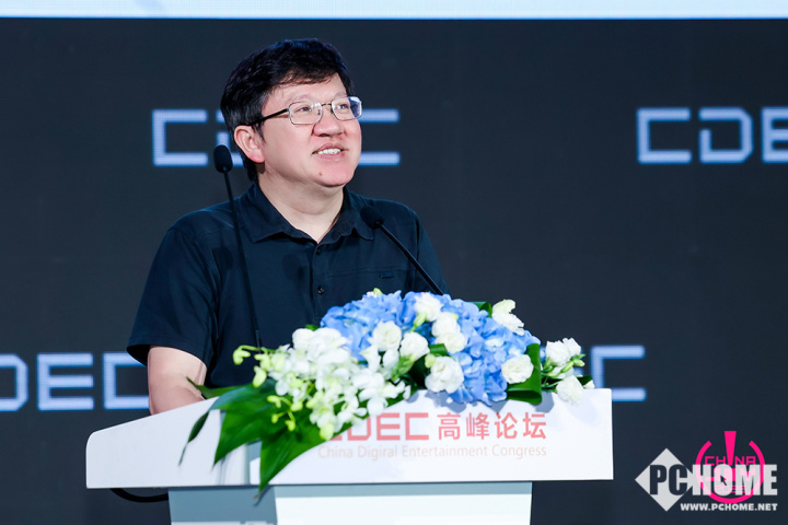 2025CDEC高峰论坛圆满召开探索发展新路径(图15)