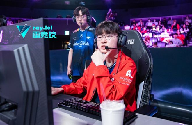 「raylol」T1打个倒数都满头大汗！李哥手握话语权却毫无作为？(图2)