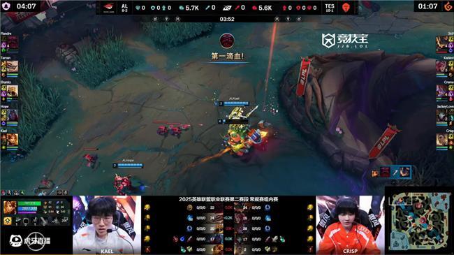LPL：AL2-0击败TES(图2)