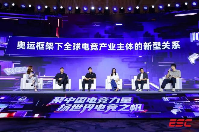 2025全球电竞大会在上海静安举行(图8)