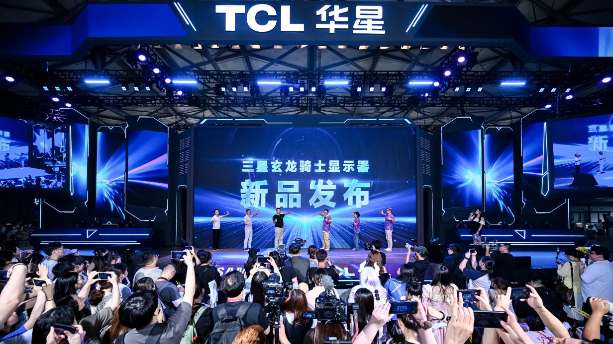 ChinaJoy2025丨TCL华星“屏宇宙”进阶亮相打造电竞显示产业发展新的增长极(图5)