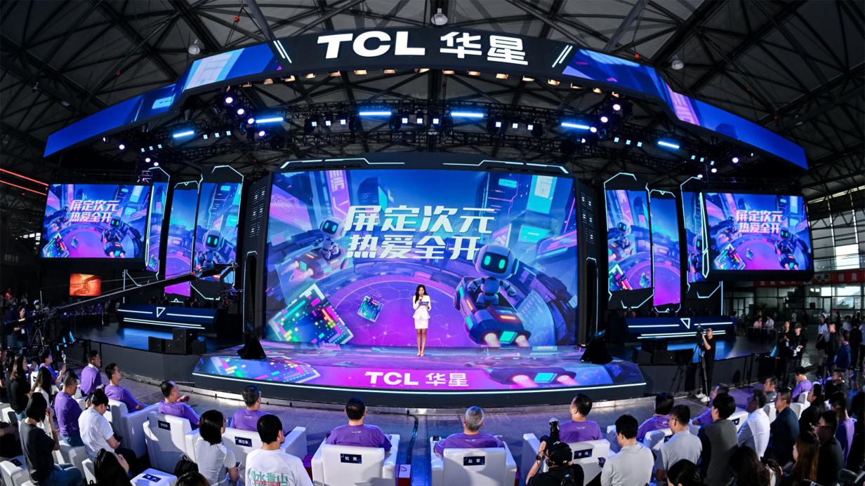 IM电竞：TCL科技高管称中尺寸OLED将成产业重大机遇电竞显示器市场持续增长(图1)