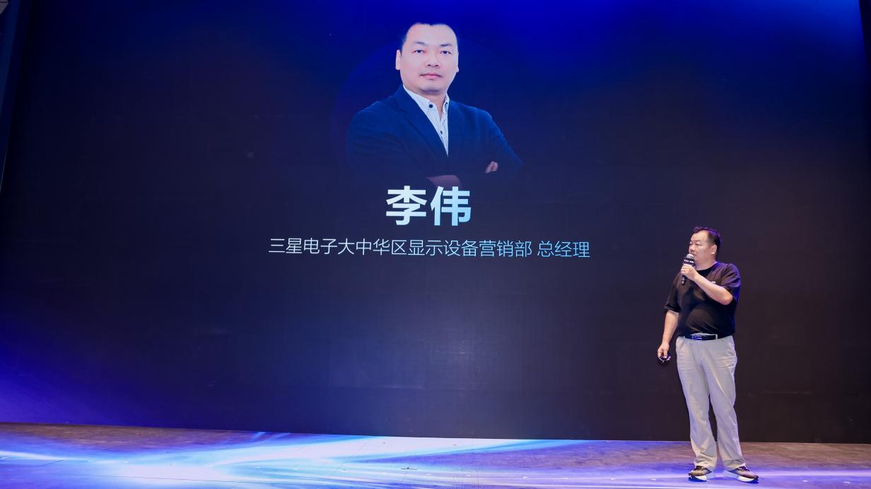 IM电竞：TCL科技高管称中尺寸OLED将成产业重大机遇电竞显示器市场持续增长(图7)