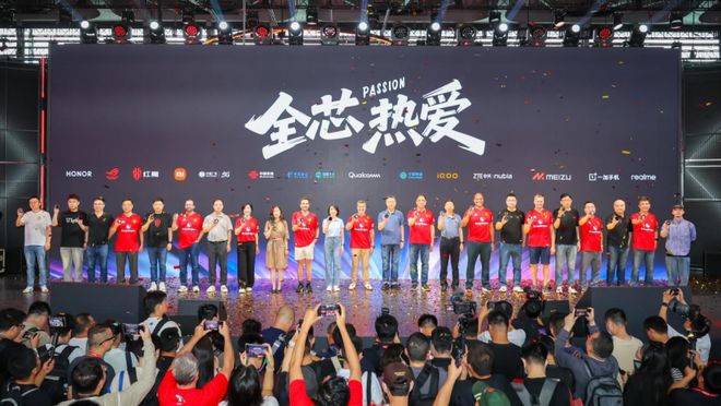 高通携技术生态亮相ChinaJoy以创新合作助力数字娱乐产业升级(图3)