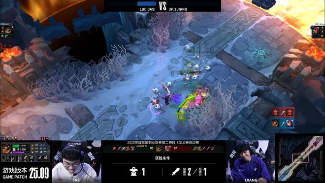 LGD三局战胜UP晋级骑士之路！网友：大水鬼实锤了！(图2)