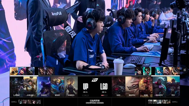LGD三局战胜UP晋级骑士之路！网友：大水鬼实锤了！(图5)