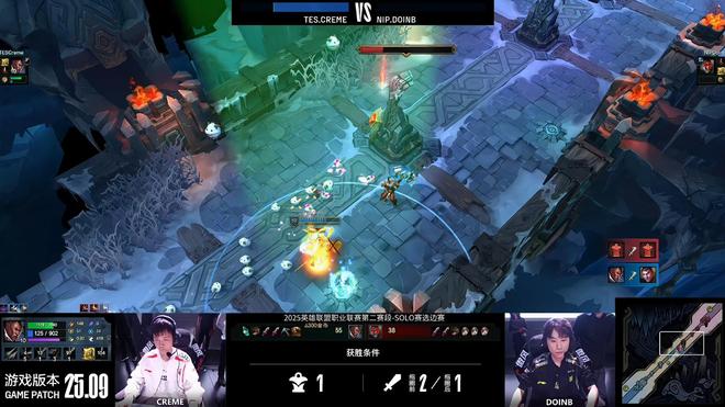 有惊无险TES三局送走NIP！网友：硬币哥有点儿惨！(图2)