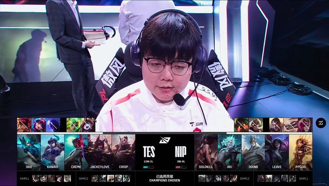 有惊无险TES三局送走NIP！网友：硬币哥有点儿惨！(图7)