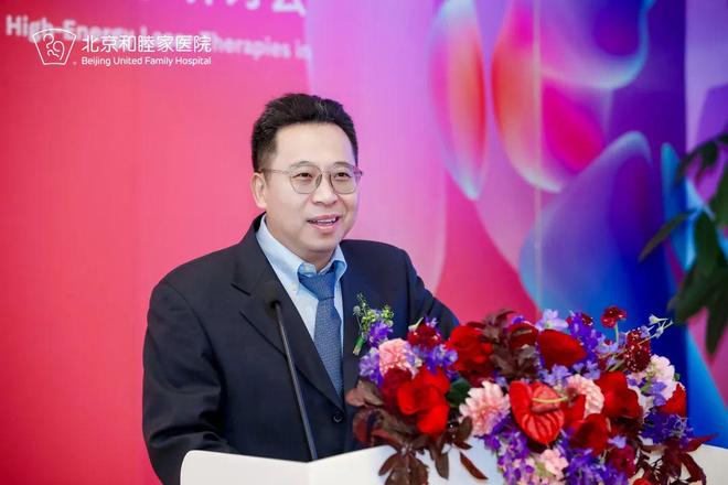 十年从无到有从有到标杆：北京和睦家医院的骨科革新密码(图2)