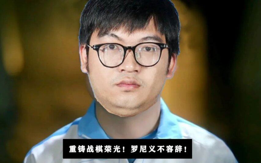 会长安德罗妮疯了他想搞新炉石！(图5)
