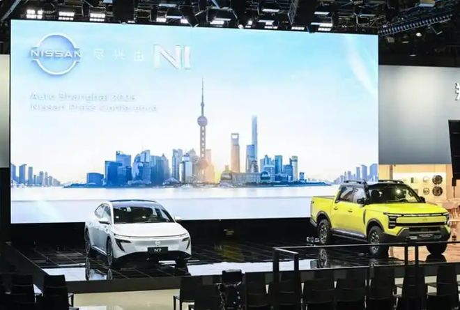 IM电竞：刘新宇：N7定价与东风日产转型(图5)