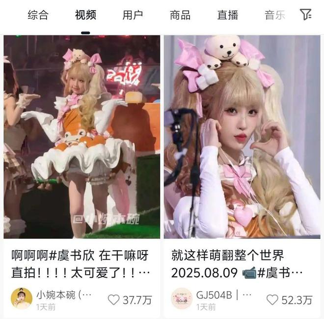 登顶霸榜射击赛道卷王是如何打怪升级的(图9)