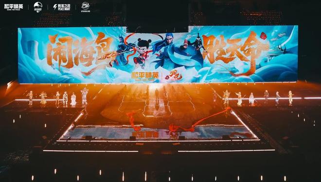 用潮流语言沟通年轻一代和平精英竞游联动背后的秘诀(图2)