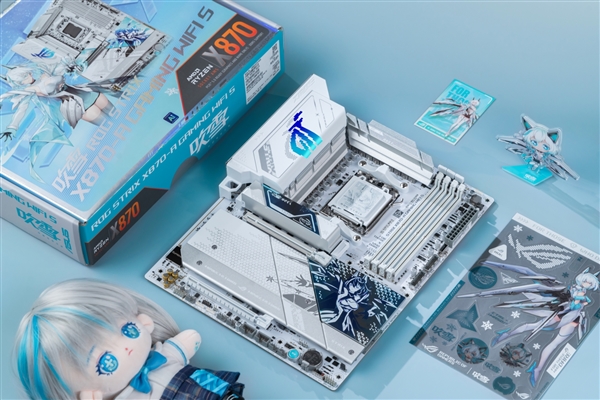 IM电竞：华硕主板助力海峡两岸（上海）青年电竞文化节(图2)