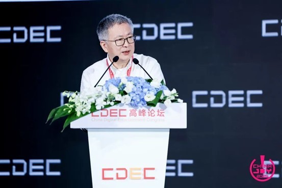 中国音数协常务副理事长兼秘书长敖然发布《