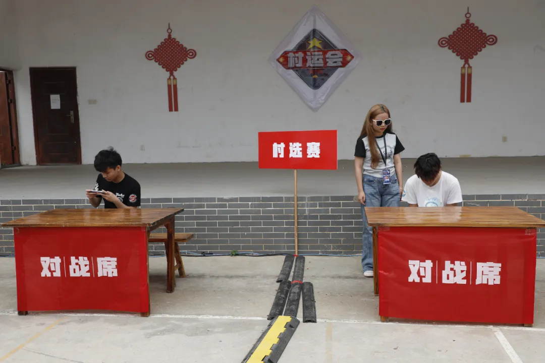 非遗与电竞牵手传统和流行碰撞——2024