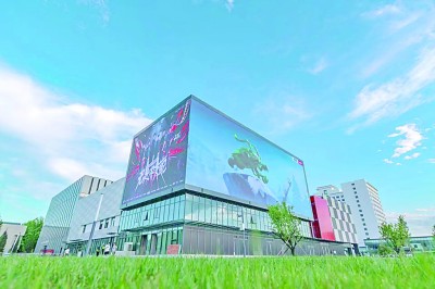 电竞赛事在北京亦庄这样火起来