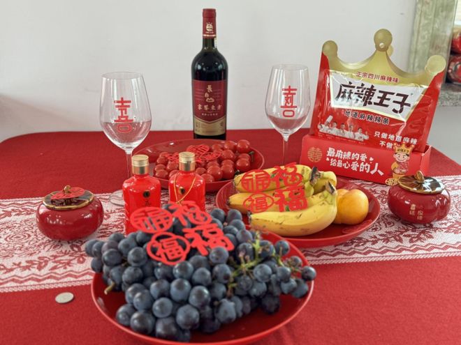 IM电竞：辣条成婚礼新宠？麻辣王子用30