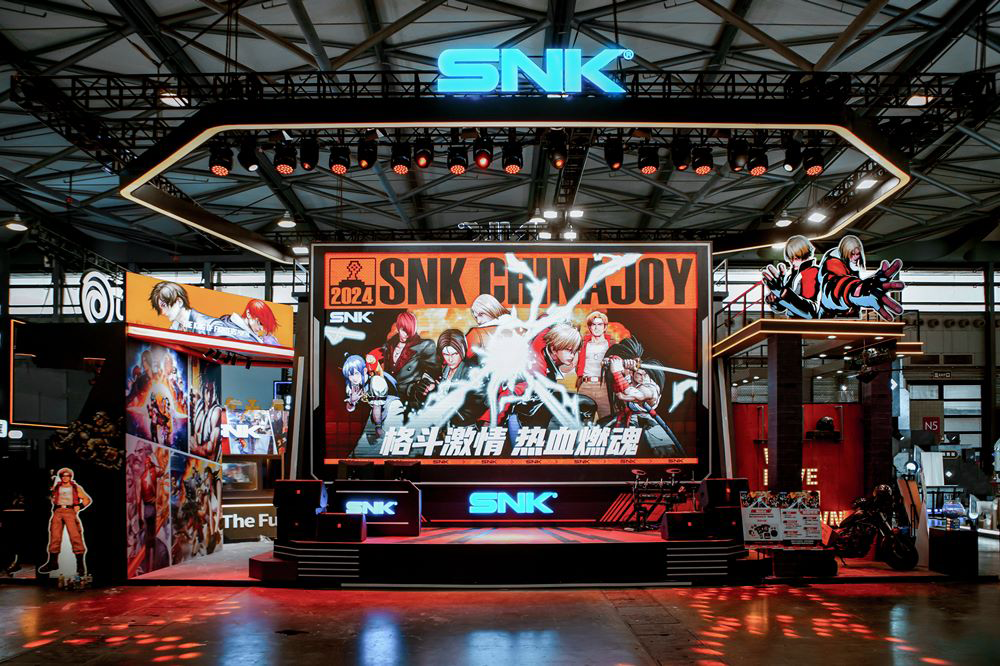 SNK中国冯文博出席2024数字IP生态大会并发言(图5)