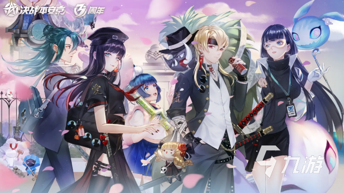 什么电竞游戏好玩值得推荐2024受欢迎的