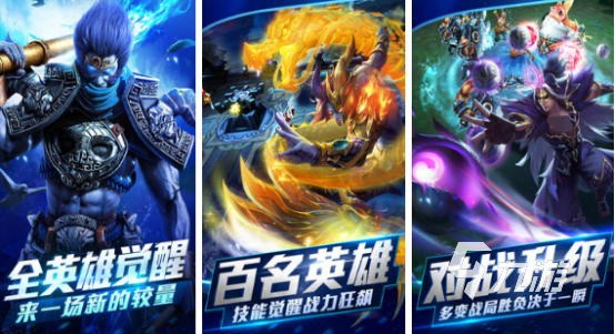 2024中国电竞游戏排行榜 受欢迎的国产