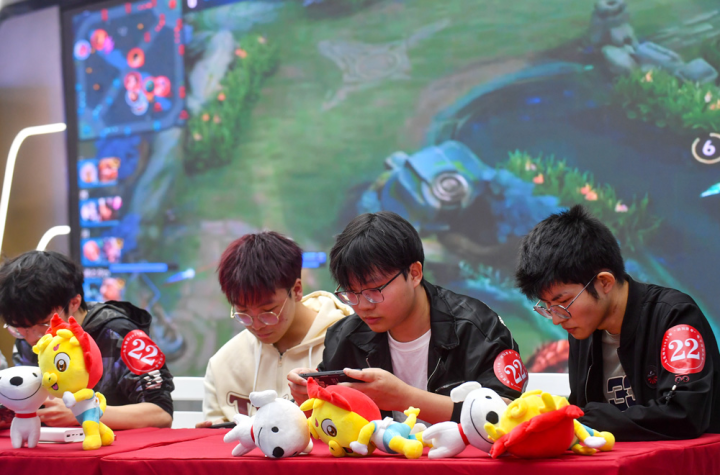IM电竞：九龙坡区2024年“潮玩青年”电子竞技大赛火热开赛(图3)
