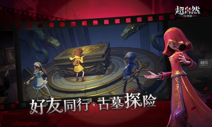 触乐本周行业大事：厦门出台游戏产业发展措施中手游2025中期业绩报亏损巨人网络上半年盈利777亿(图3)