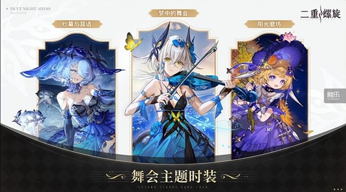 触乐本周行业大事：厦门出台游戏产业发展措施中手游2025中期业绩报亏损巨人网络上半年盈利777亿(图13)