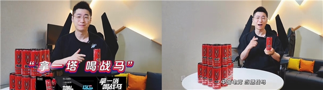 IM电竞：2024战马冠军杯：电竞精神与品牌能量的完美融合(图4)