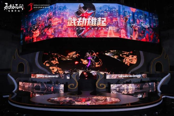 电子竞技助力中华文化传播(图4)