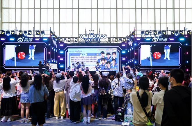 IM电竞：电竞牵手漫展打通线上线下商业化