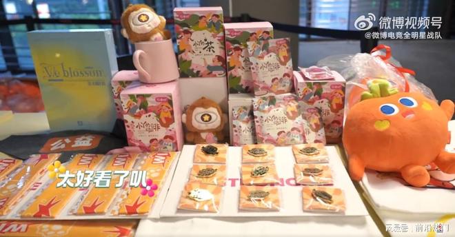 IM电竞：积极探索商业新模式北京WB开辟