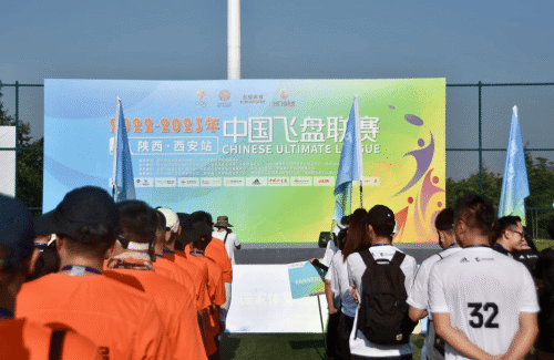 世运会带火小众运动年轻人盯上体育裁判新赛道(图8)