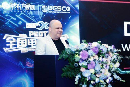 助力电竞迈向新竞界！保利会展启动PEGT全国电竞联赛发布会(图2)