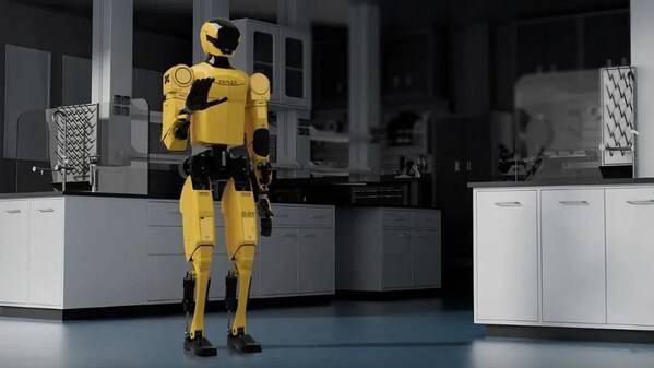 打造家庭具身AI服务机器人启幕生活新次元(图5)