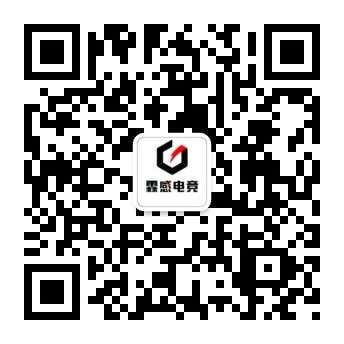 以梦为马2024年南昌市春季职工电子竞技比赛开赛!(图4)