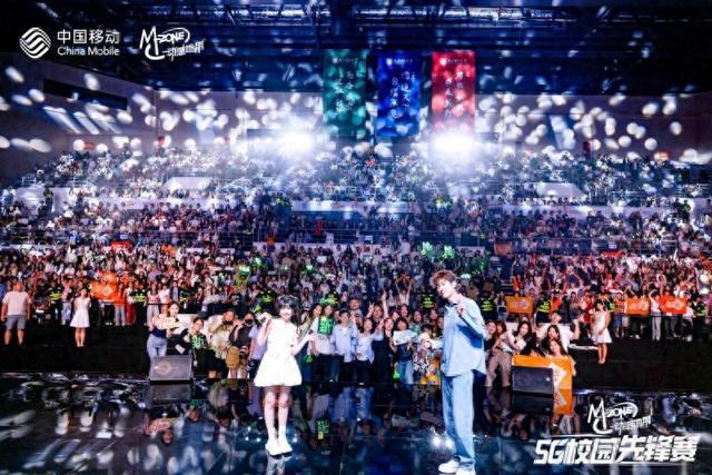 IM电竞：电竞新星闪耀登场！2024动感