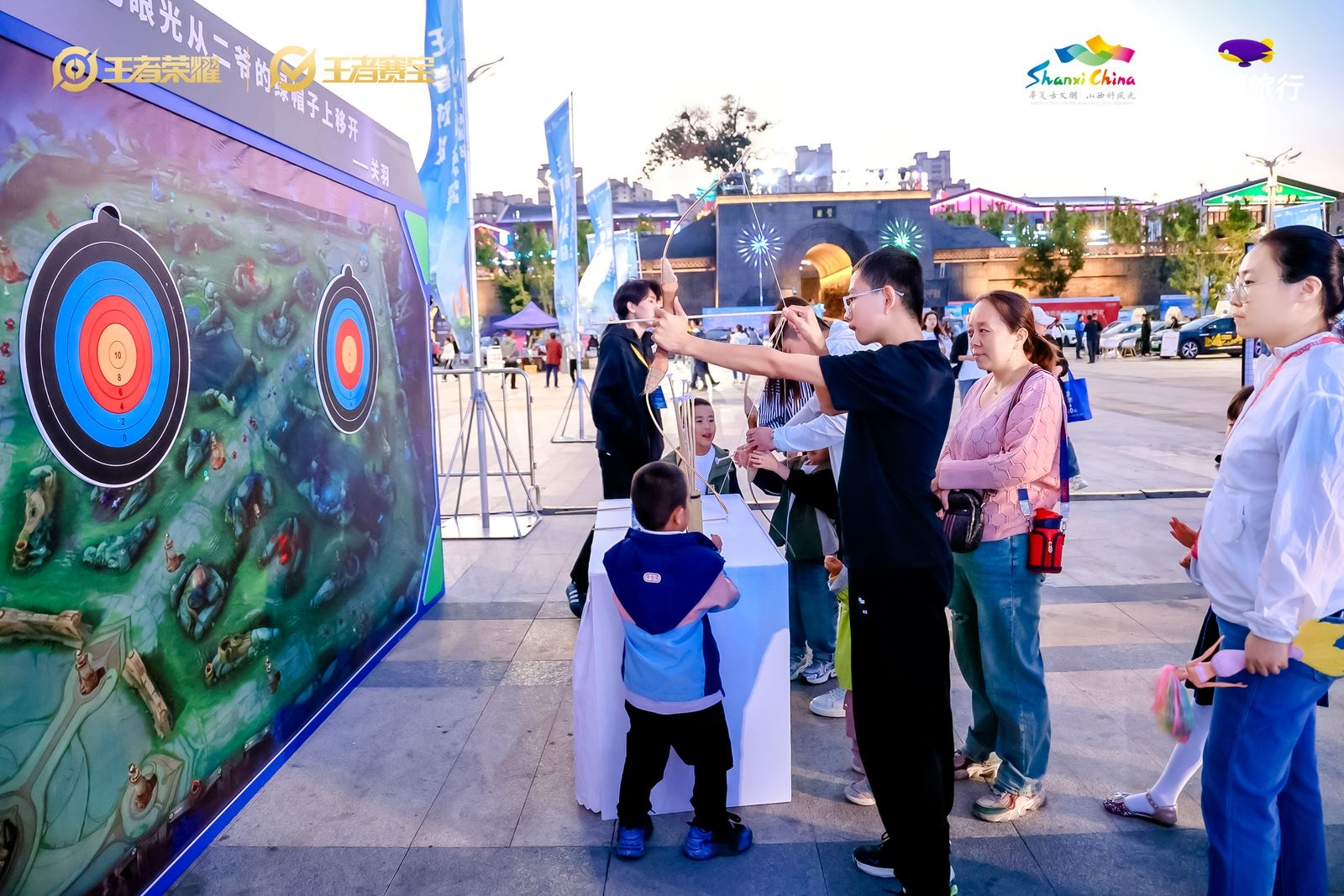 电竞+文旅山西文旅解锁跨界融合“新玩法”(图2)