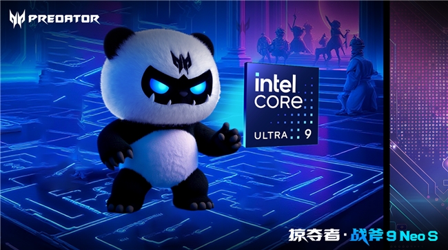 掠夺者携手游戏大V酷睿加持打造开学季最燃