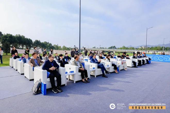 跨界融合：2024东亚电竞文旅发展大会在青城山下举行(图2)