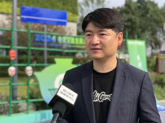 跨界融合：2024东亚电竞文旅发展大会在青城山下举行(图4)