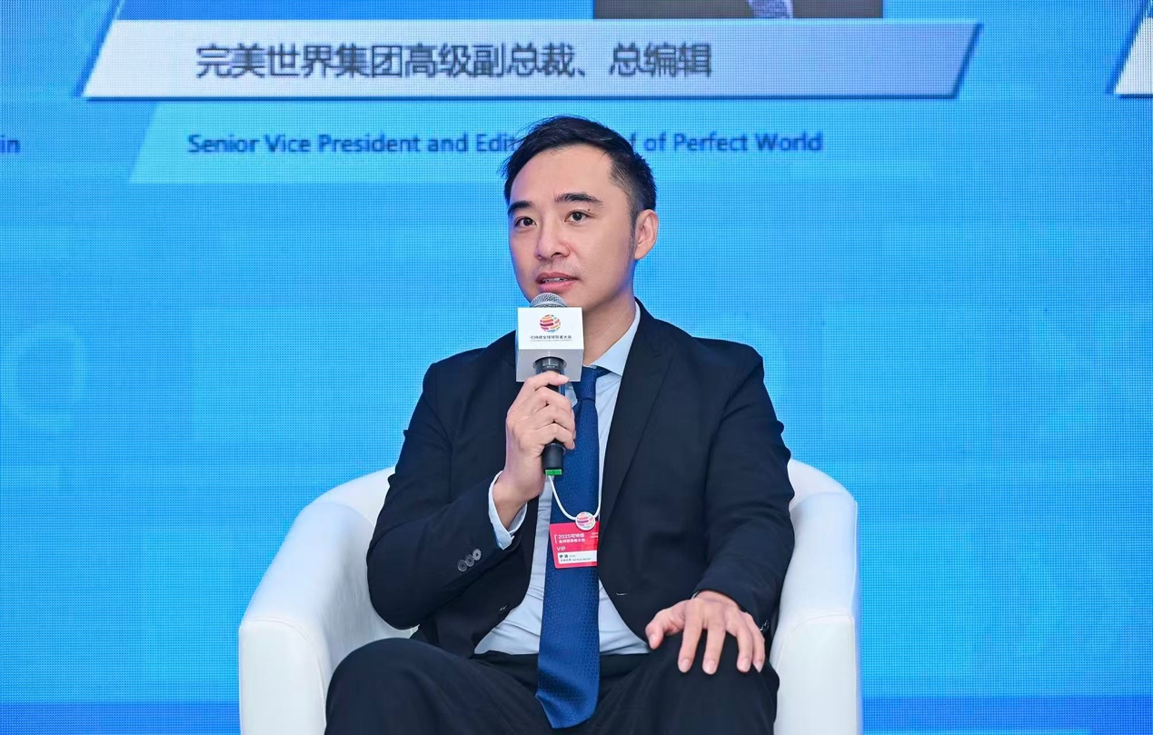 “AI+游戏+千行百业”探索可持续发展新