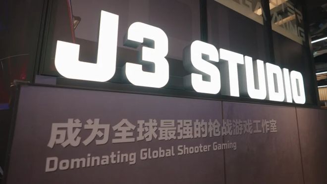 中国游戏找到快乐的国际通用公式(图2)